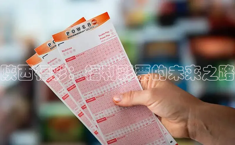 快乐8最聪明的选号方式